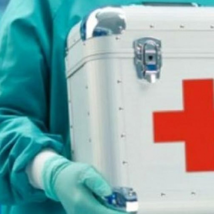 Ablaci&oacute;n m&uacute;ltiple de &oacute;rganos en el Hospital San Juan Bautista