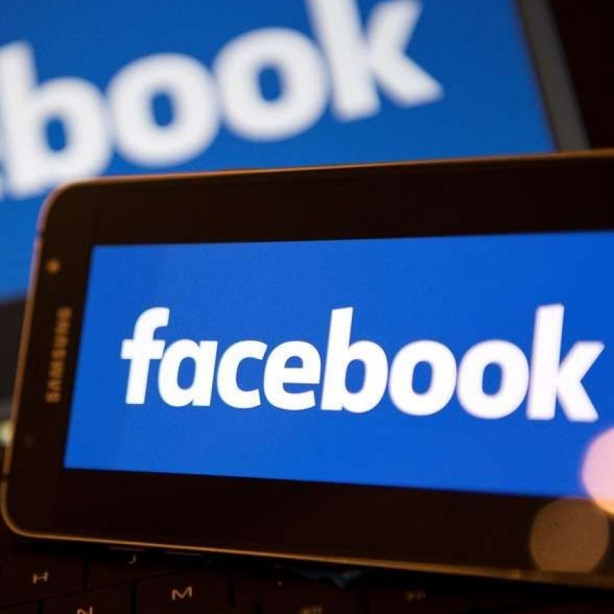 Facebook ofrece una nueva y divertida funci&oacute;n para los amantes de la m&uacute;sica y los videos