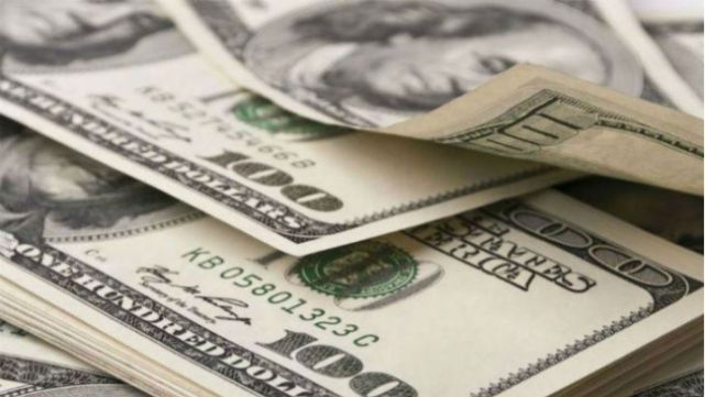El d&oacute;lar volvi&oacute; a bajar