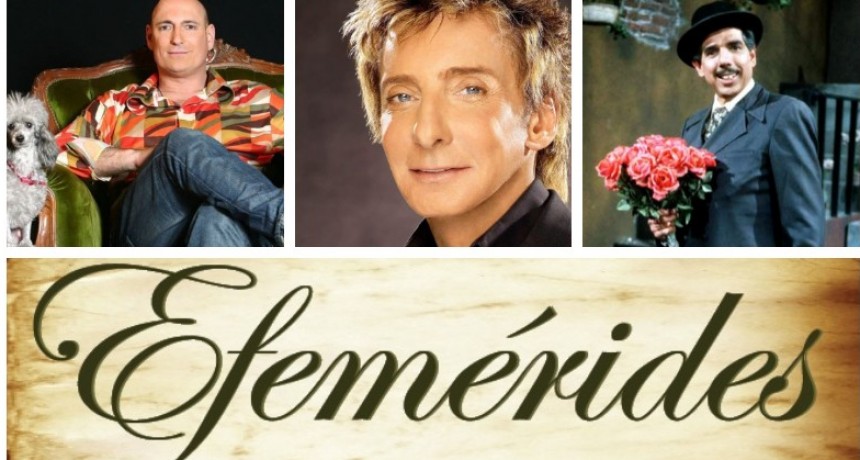 Un día como hoy: efemérides del 17 de Junio