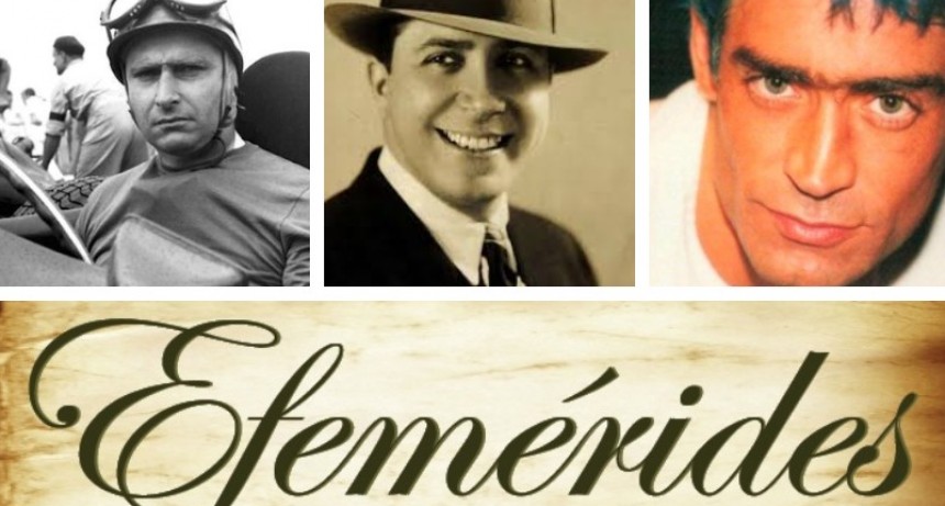 Un día como hoy: efemérides del 24 de junio