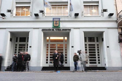 La Primera Divisi&oacute;n acord&oacute; comenzar el campeonato el viernes 26 de agosto