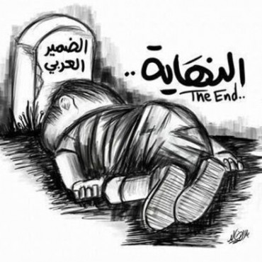 El mundo llora a  Aylan Kurdi y duras críticas a políticos en las redes