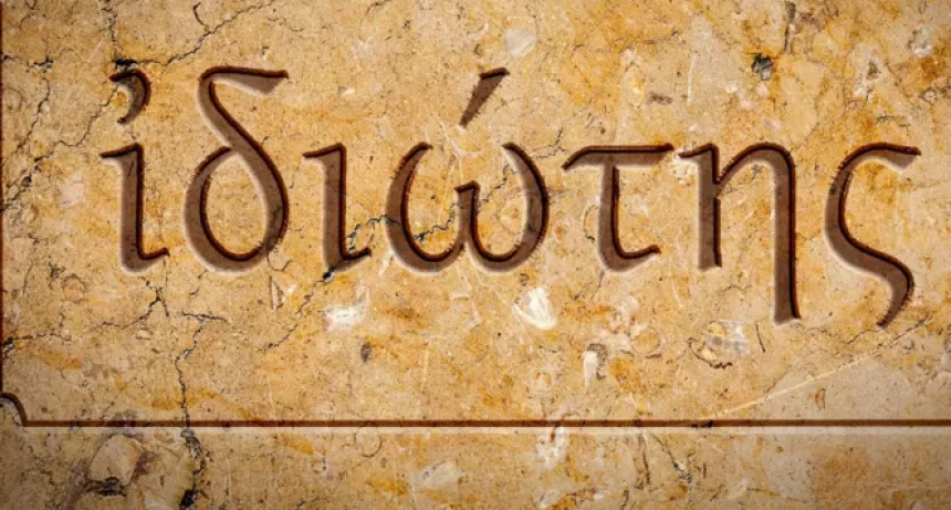 El curioso origen de la palabra “idiota” 