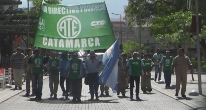 Protesta de estatales en el CAPE