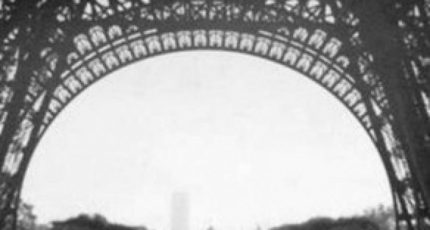 &iquest;Cu&aacute;l es tu virtud amorosa? Lo primero que veas en esta imagen lo revelar&aacute;